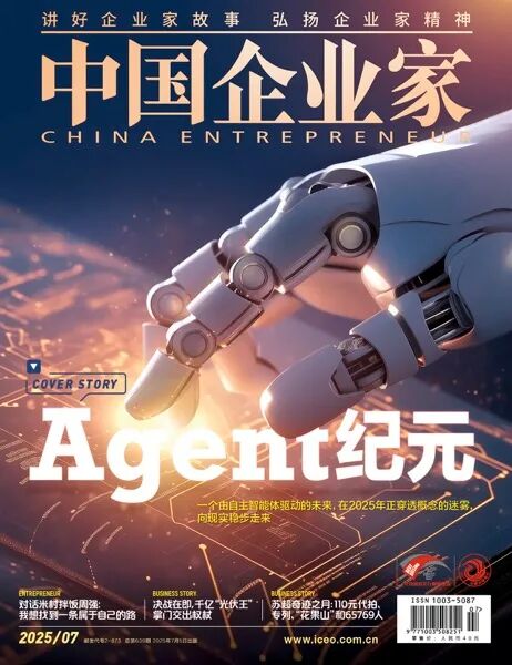 李开复亲征to B战场：我自己就是最大的销售 配图 3