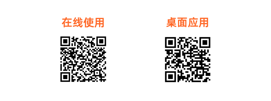 ONLYOFFICE AI 智能体上线！快来与编辑器进行智能交互 配图 6