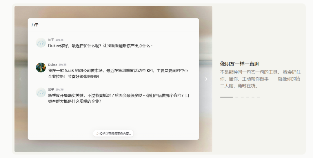 Agent有了身份证的第一天，但人类还没想清楚它是什么？ 配图 3