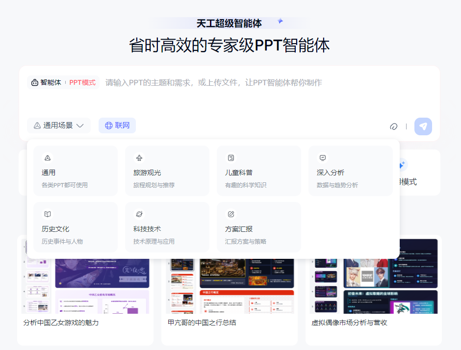 又一中国AI横空出世，拿下全球第一 配图 11