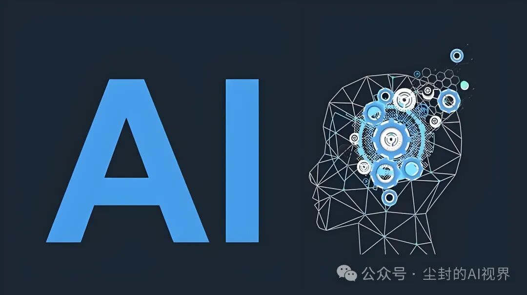 怎样让AI大模型更懂你，Prompt提示词0-1入门