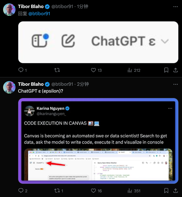 OpenAI 新货详解：Canvas 更新，可运行 Python 配图 12