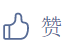 RAG应用要如何吃到大模型长上下文的红利？-LongRAG 配图 5
