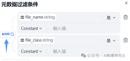 RAG越来越不准？你可能忽略了“元数据”的力量 配图 3
