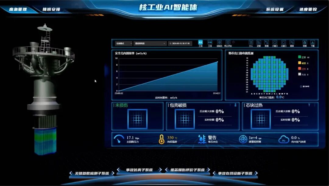 工业领域的Manus，为什么是一家杭州公司跑出来了？ 配图 3
