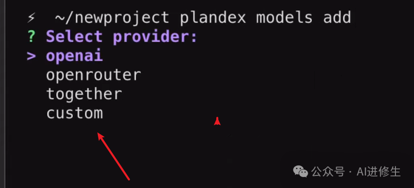 Plandex + DeepSeek-Coder-V2：使用一个提示创建应用程序（基于Agents 和 Ollama） 配图 22