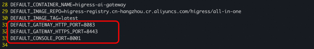 Higress ，助力企业构建私有 AI 网关和 MCP 市场 配图 3