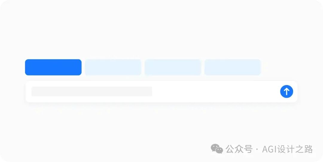 AI + Design，探索 AI产品界面设计范式（中） 配图 13