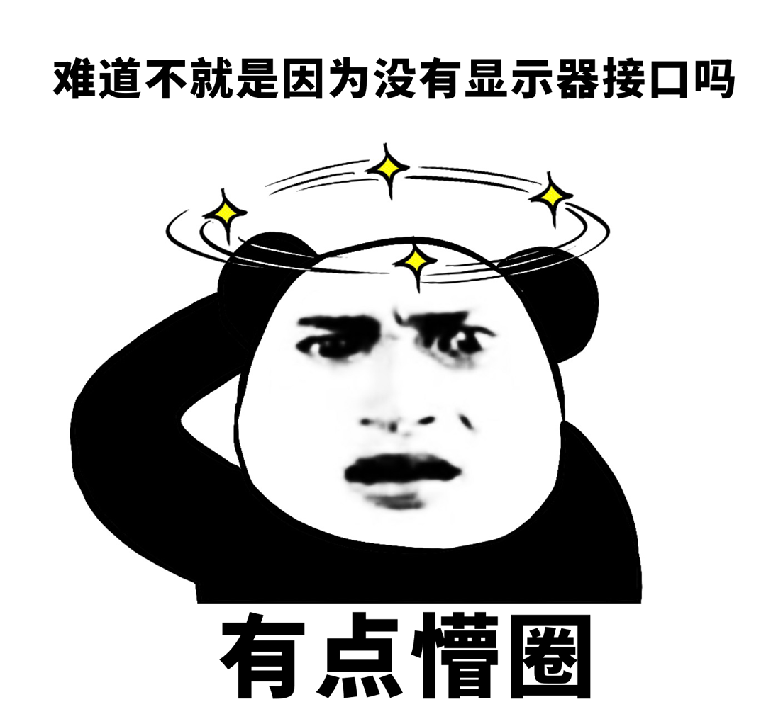 英伟达H100那么牛，为啥不能玩《黑神话悟空》？ 配图 2