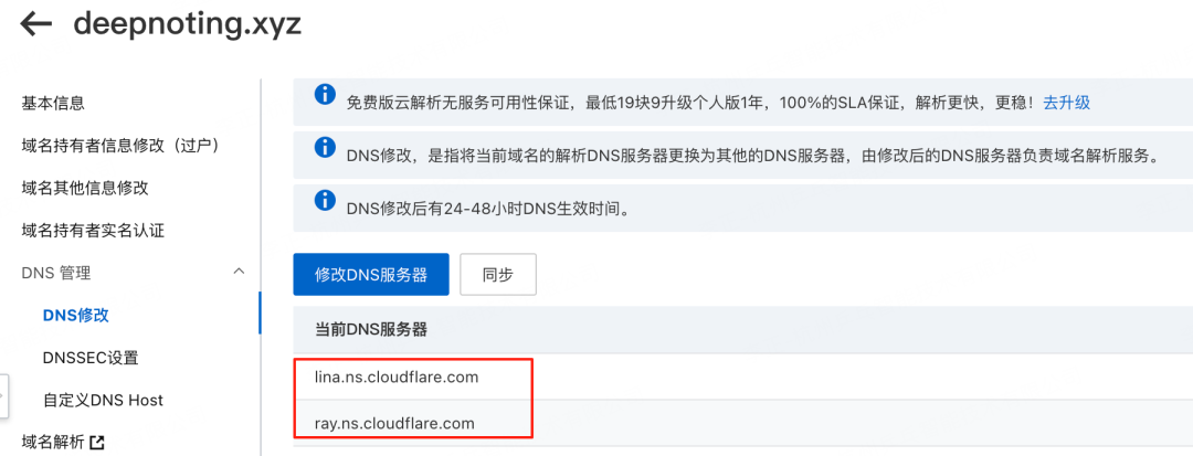 如何用Gradio搭建一个完整的AI产品功能？ 配图 15