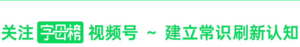 请来Claude老祖，谷歌能借Agent翻身吗？ 配图 18