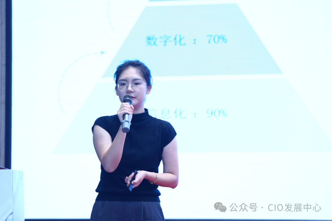 AI如何赋能消费品企业实现“以客户为中心”？ 配图 13