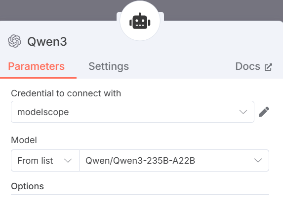 n8n+fastgpt RAG = 王炸！！！用最强AI知识库MCP Server补全 n8n短板 配图 21