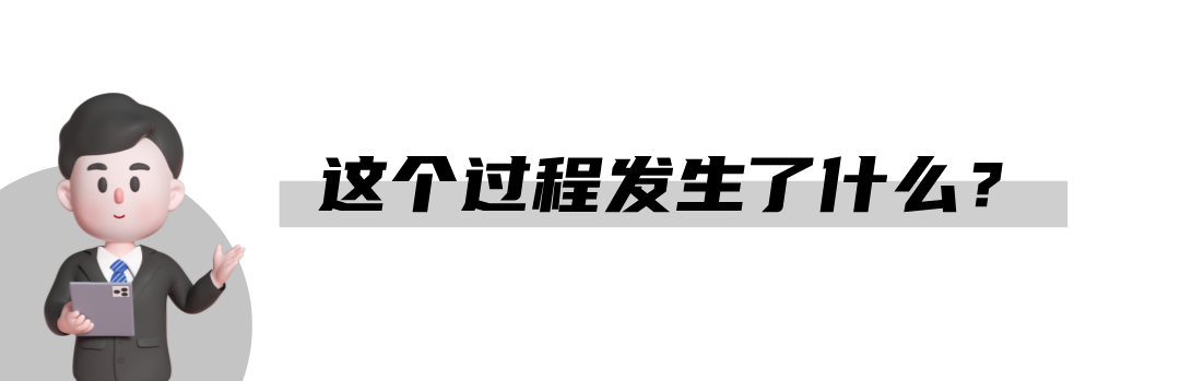 构建一个属于自己的私人AI 配图 7
