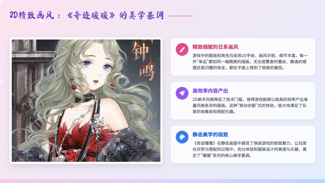 不止Office三件套，天工Skywork真六边形战士！ 配图 9