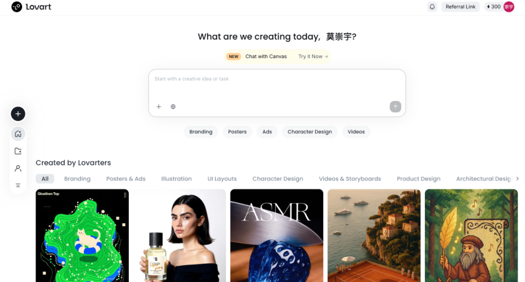 爆火了大半年，Agent 到底能干好多少活 | WAIC 特别策划 配图 6