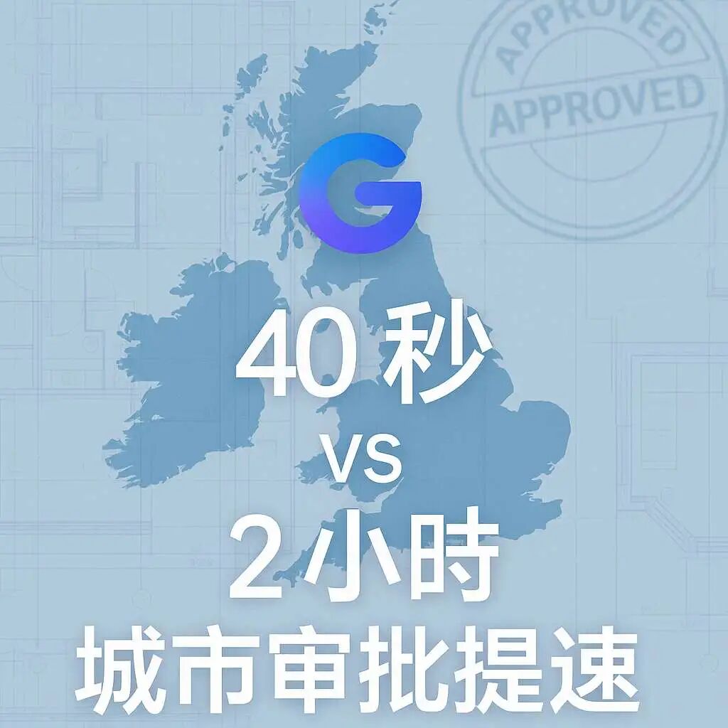 多模态模型