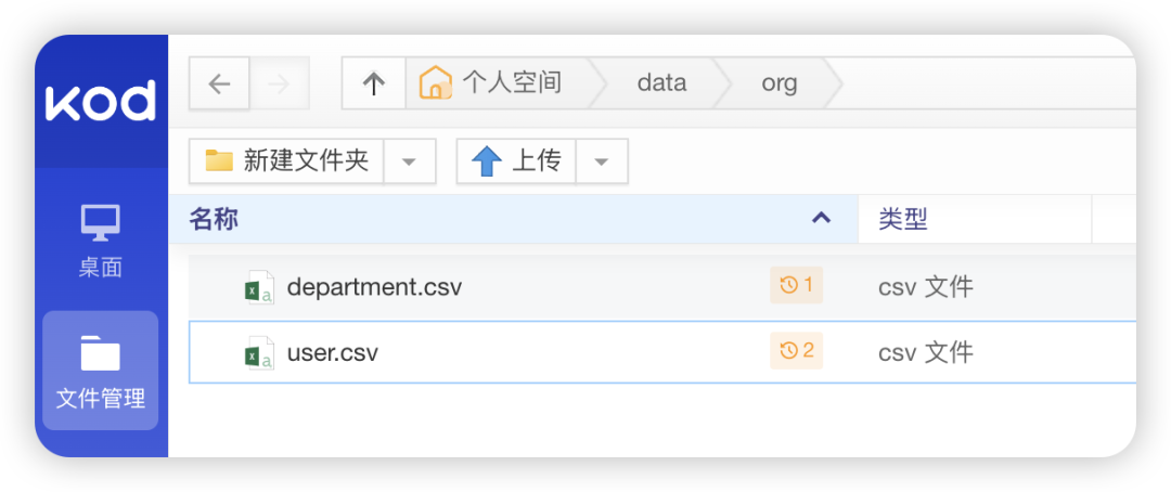 拒绝数据库，文科生也能将AI Agent用起来