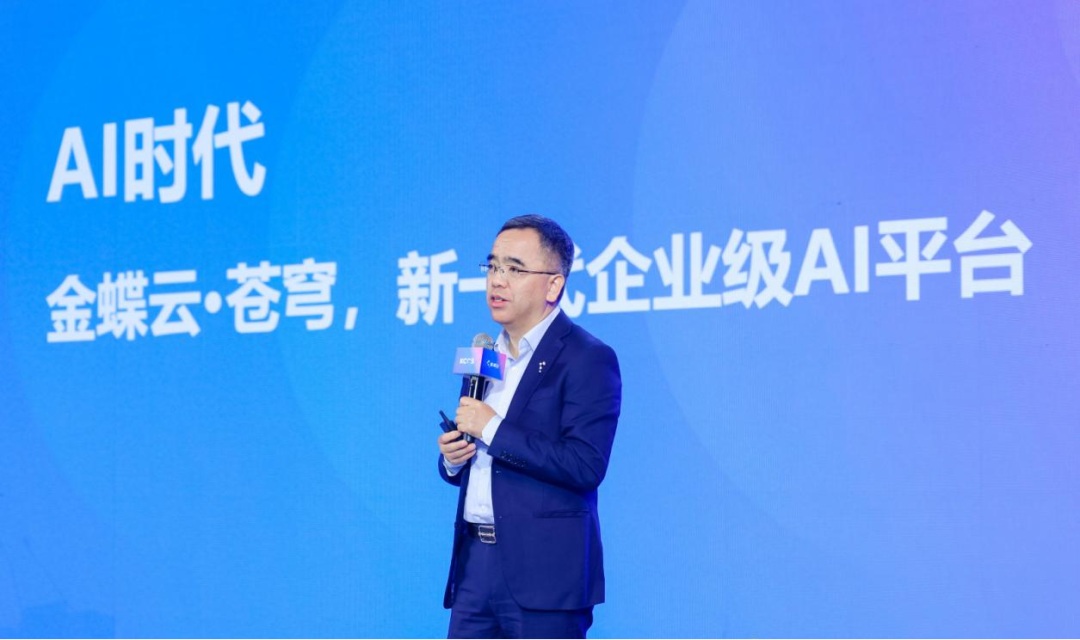 企业级AI，迎来破局者 配图 7