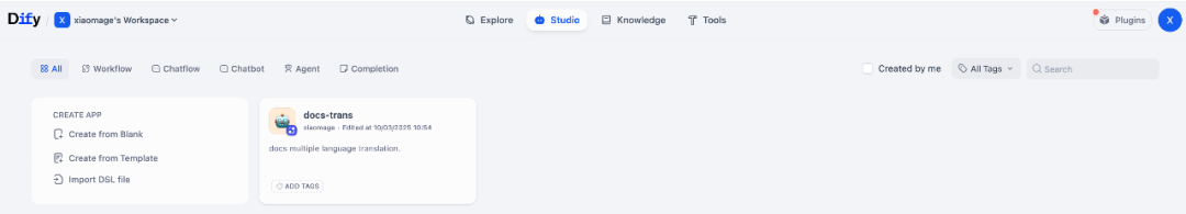 Dify + RustFS + Milvus，构建文档多语言翻译 AI Workflow 配图 2