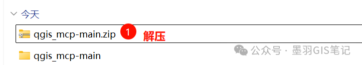 使用MCP实现QGIS自动工作流 配图 13