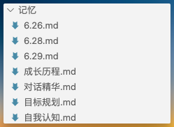 我把Claude变成了带记忆的人生教练，结果它比我还了解我自己｜人生教练 Agent v2.1 配图 7