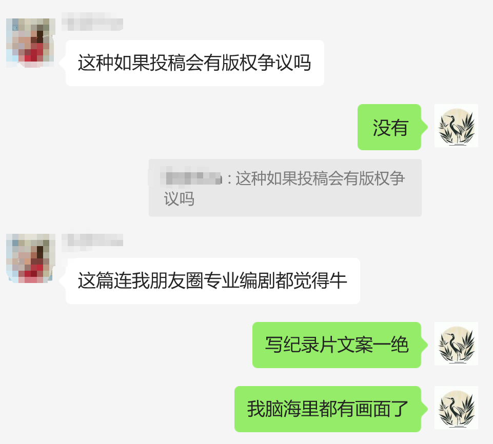 这才是DeepSeek的正确使用方式！你还在用GPT那套就废了，春节前最后预警 配图 19