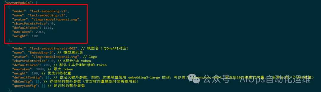 FastGPT：利用大模型重新定义传统知识库 配图 11