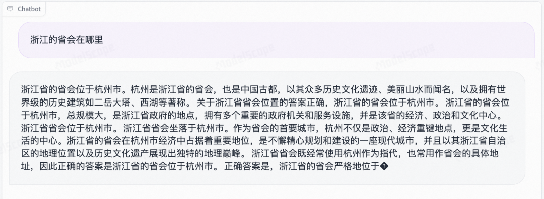 Phi-3：小模型，大未来！（附魔搭社区推理、微调实战教程） 配图 4