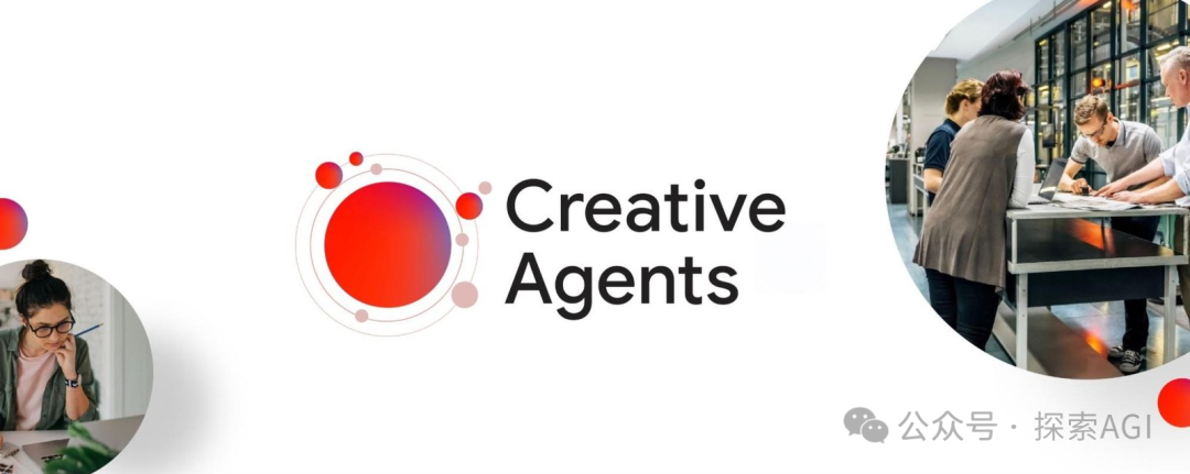 Agent应用爆发，别卷了！ 配图 10
