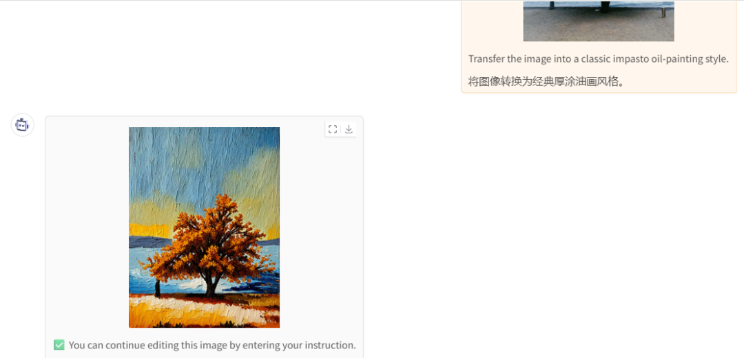 昆仑万维搞了个小模型，很美很强，还开源 配图 22