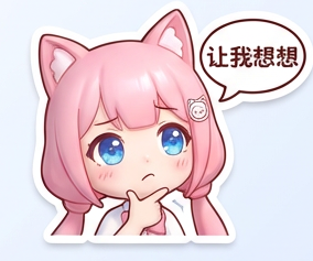 Claude Opus 4.5 的灵魂文档被人逆向提取！Anthropic 负责人承认属实 配图 9