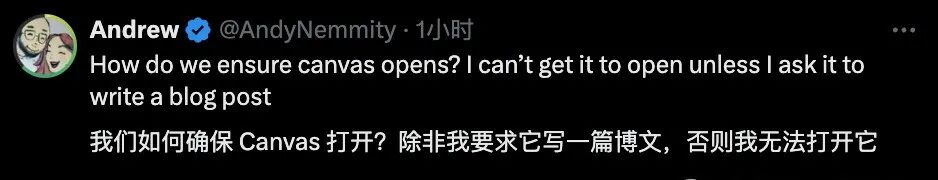 OpenAI 隆重推出 Canvas：可与 ChatGPT 一同进行写作和编程。 配图 14