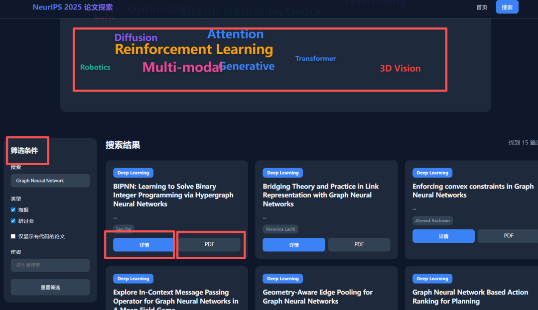 突然，被GLM-4.7的Coding交付能力惊到了 配图 12