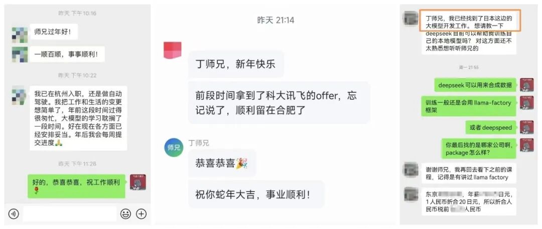 DeepSeek-R1后，大模型为何集体‘死磕’思维链？ 配图 2