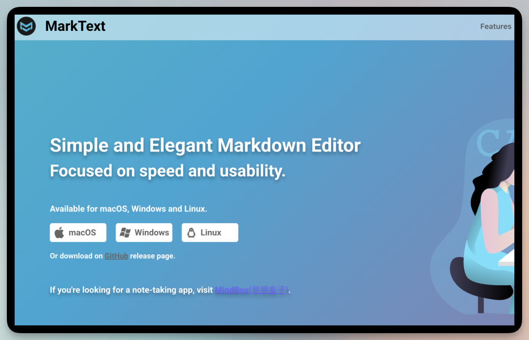【教程】从恐惧到掌握：为什么连大学生都害怕的Markdown，你却能在10分钟内精通。附 8 款专用软件推荐 配图 7