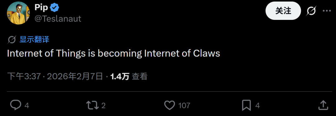超越豆包手机！“ClawPhone”炸裂登场，OpenClaw将二手安卓机变为AI神器 配图 8