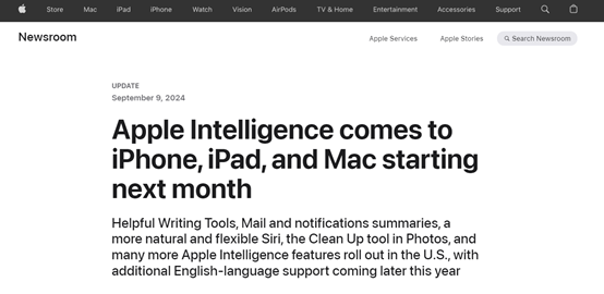 AI 硬件