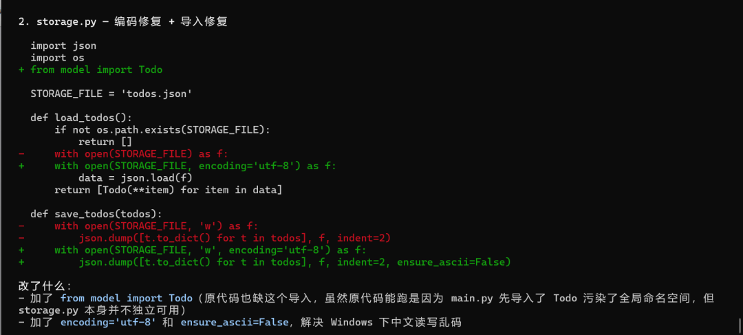 GLM-5.1 来了：开源模型第一次在长程任务上断档领先 配图 9