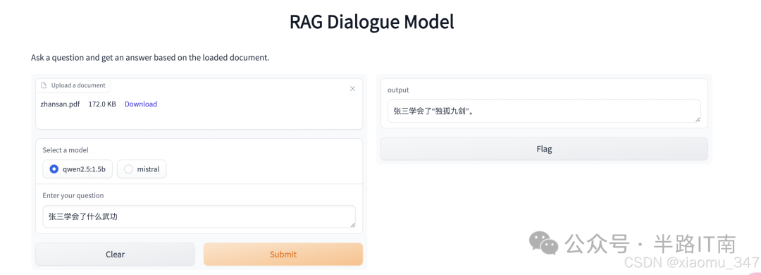 RAG之对于非结构性数据提取 配图 3