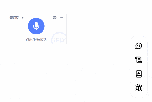 Open-canvas：Langchain 官方发布 OpenAI-canvas 开源实现（重塑写作与编程的体验） 配图 4