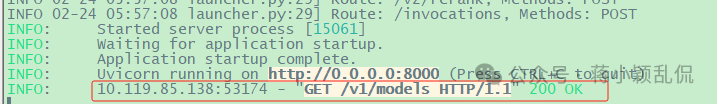 A800服务器部署满血版DeepSeek-R1-671B 配图 6