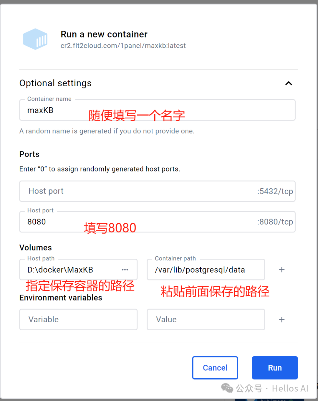 一键打造本地专属的知识库：可接入各种大模型 配图 18