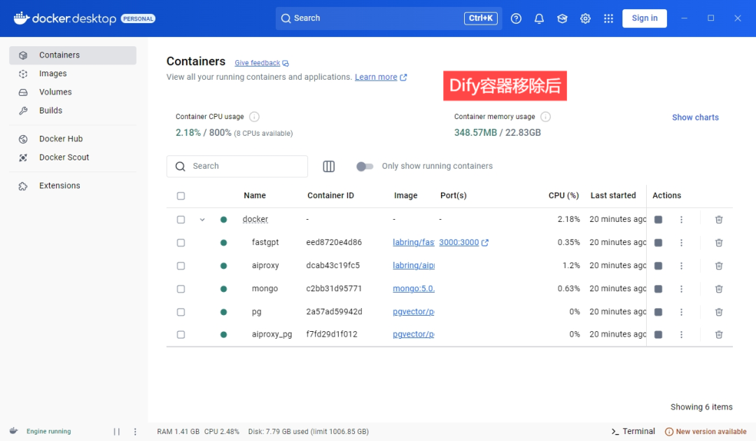 Dify 升级攻略：从0.15.3迈向1.1.0，元数据管理全攻略！ 配图 7