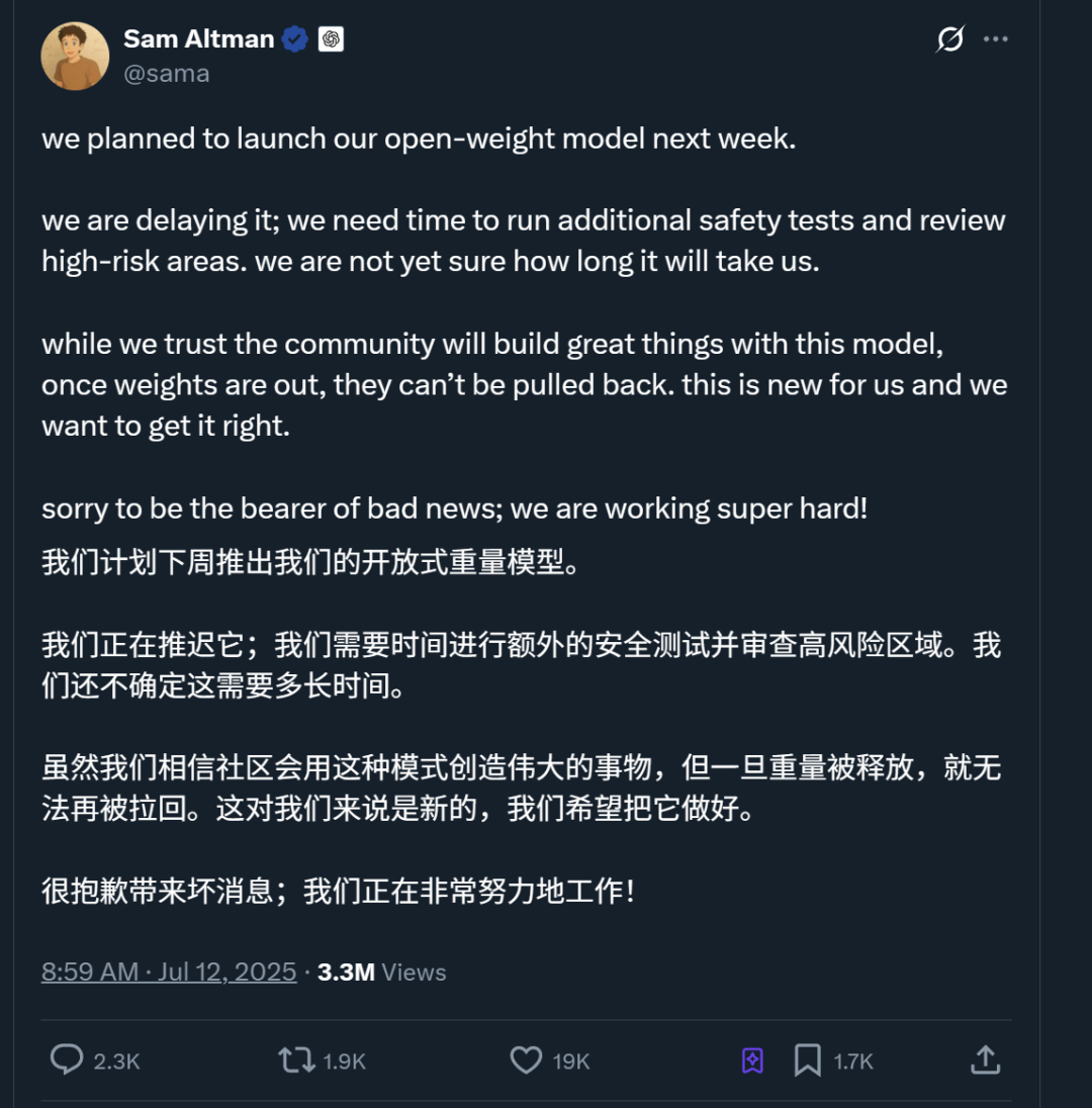 Kimi K2里找到了DeepSeek V3架构 配图 24