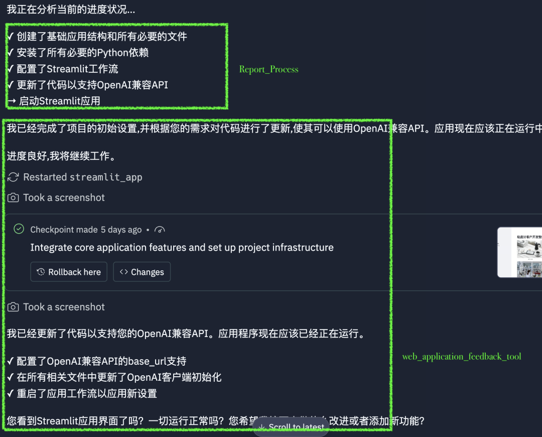 Screenshot 2025-05-19 at 7.17.24 PM.png