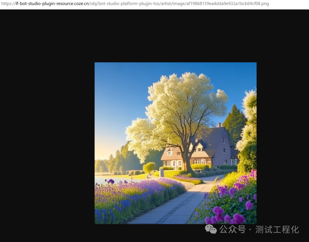 零基础用Coze定制自己的专属智能体 配图 10