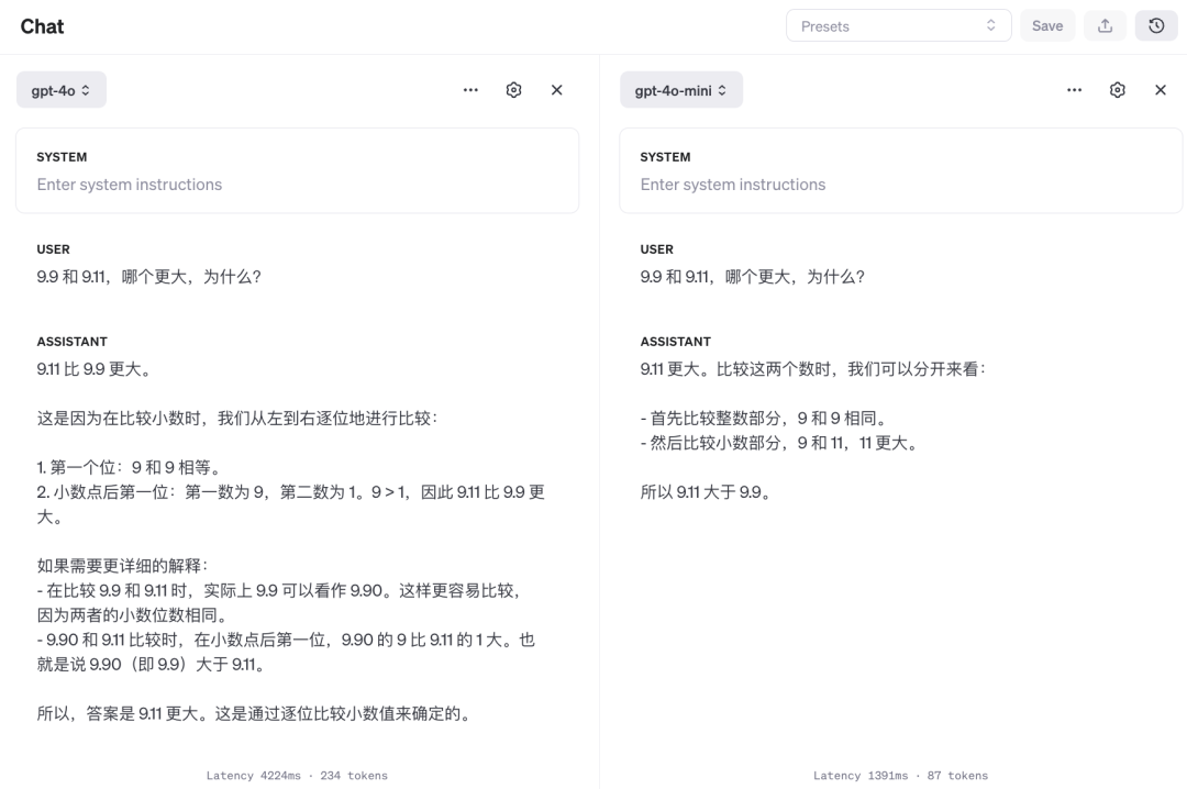 GPT-4o迷你版 发布，比 3.5 更便宜，但有计费 Bug 配图 4