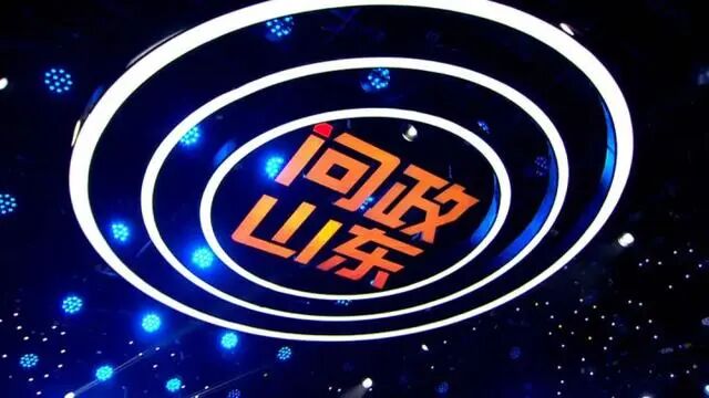 《广电AIGC应用案例报告》 配图 8