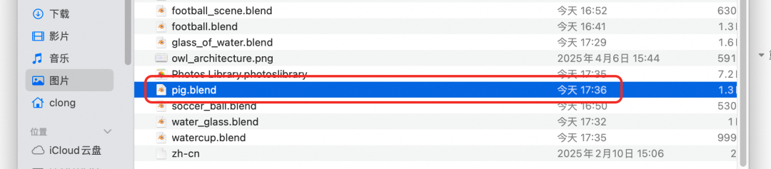 MCP Java 开发指南 配图 9